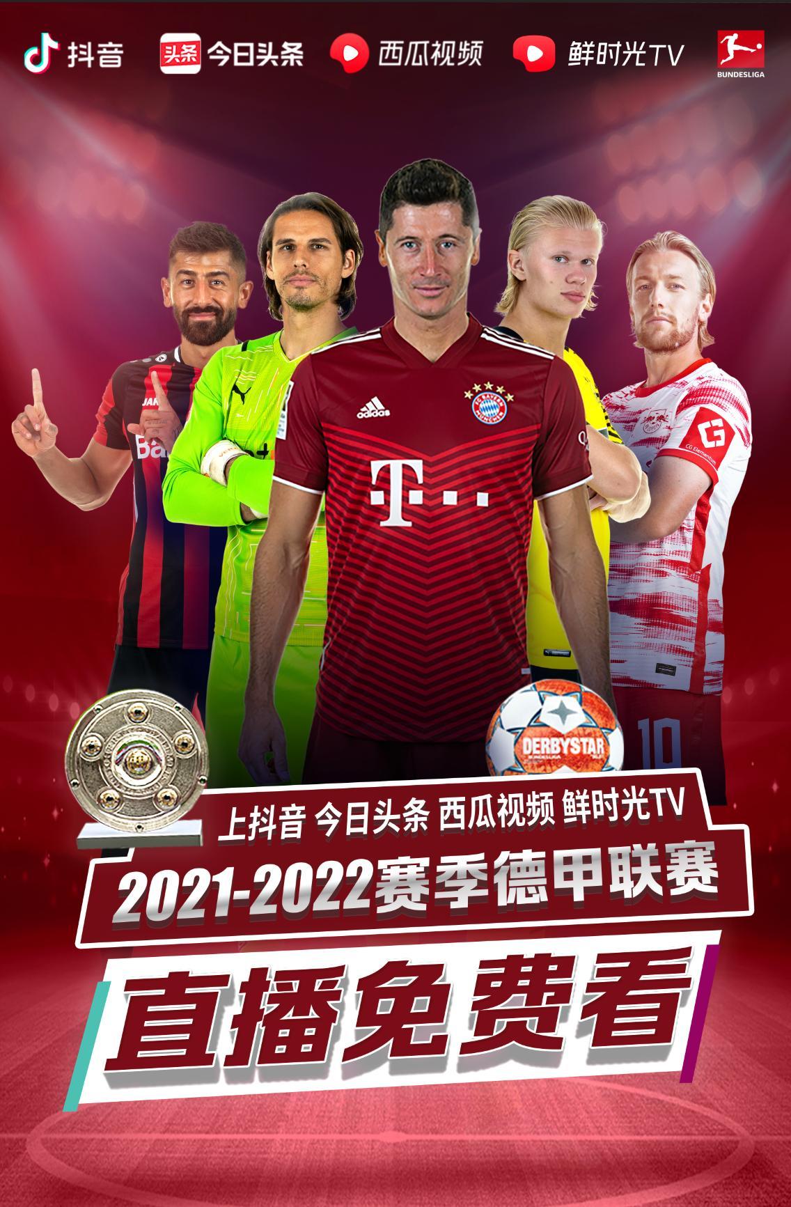 这样的掉