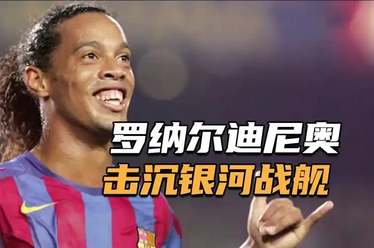 赛事的焦点